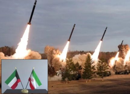 حملوں میں جانی نقصان؛ کویت کا ایران کے سفارت کاروں کو 24 گھنٹوں میں ملک چھوڑنے کا حکم
