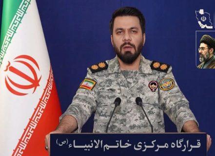 ایران کا اسرائیل پر مزید حملے نہ کرنے کا اعلان