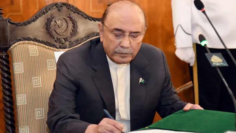 صدرِ مملکت نے 4 اہم بلوں کی باضابطہ منظوری دے دی