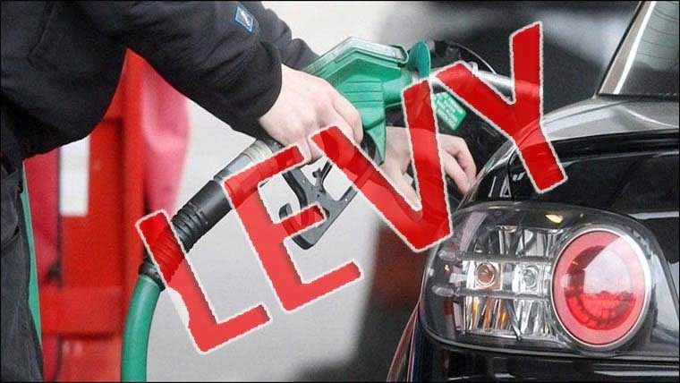 جولائی تا مئی 11 ماہ کے دوران پٹرولیم لیوی کی مد میں 1430 ارب روپے جمع