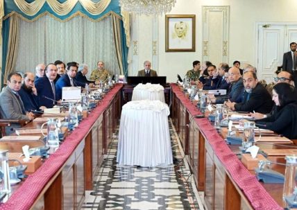 قومی اقتصادی کونسل نے مالی سال 2026-2027 کے بجٹ کی منظوری دے دی