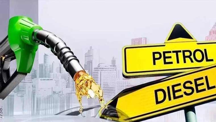 خوشخبری! حکومت نے پٹرول اور ڈیزل کی قیمتوں میں کمی کر دی