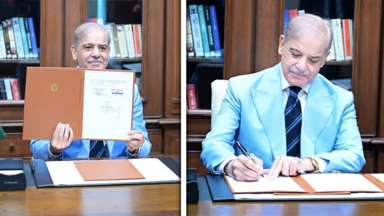 وزیرِ اعظم نے ایران امریکا اسلام آباد مفاہمتی یادداشت پر بطور ثالث دستخط کر دیے