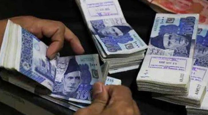 وفاقی سرکاری ملازمین کے نئے پے اسکیل اور الاؤنسز کا اعلان