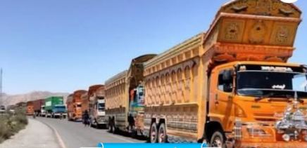 بلوچستان: اسمگلنگ اور سیکیورٹی چیکنگ کے نام پر مسافر بسوں کی گھنٹوں ناکہ بندی، شہری شدید مشکلات کا شکار