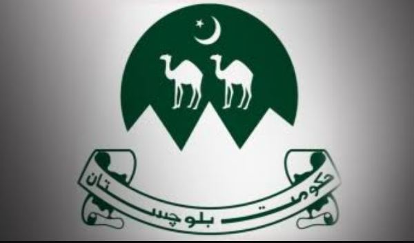 کوئٹہ ڈویلپمنٹ اتھارٹی کی جانب سے 19 مختلف ترقیاتی منصوبوں کا ٹینڈر جاری