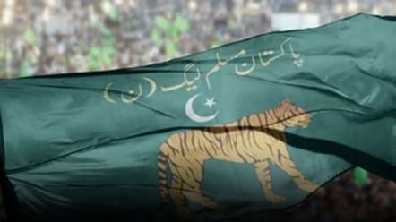 مسلم لیگ (ن) اہم رہنماء کا دردناک حادثہ، نمازِ جنازہ کی تیاریاں جاری
