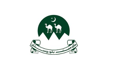 بلوچستان کے شہریوں کیلئے ڈومیسائل کے حوالے سے بڑی خوشخبری