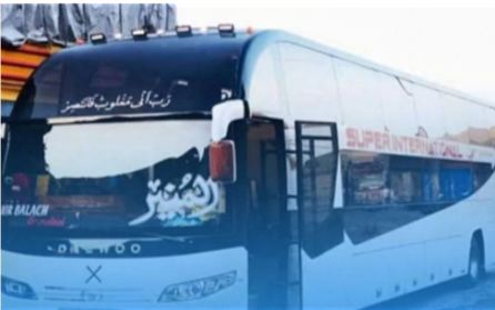 بلوچستان میں یکے بعد دیگرے 2 بسوں پر ہولناک فائرنگ،4 مسافر جاں بحق