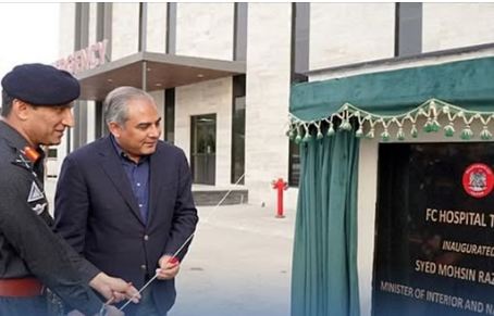 بلوچستان کے لیے بڑا سرپرائز، جدید ترین ہسپتال کے قیام سے مقامی آبادی کی بڑی محرومی ختم