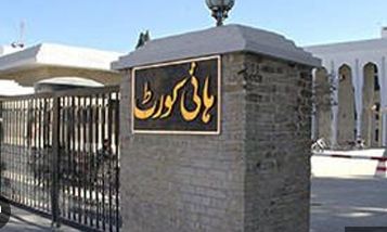 قلات ڈویژن معطلی کیس میں بڑا موڑ، بلوچستان ہائیکورٹ نے سوشل میڈیا خبروں کی شدید تردید کر دی