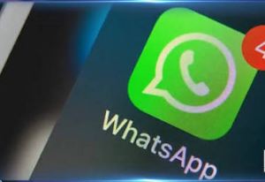 واٹس ایپ استعمال کرنے والوں کیلئے بڑی خوشخبری