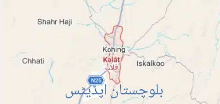قلات میں میڈیسن کمپنی کے دو ملازمین سوزوکی گاڑی سمیت لاپتہ، اغوا کا خدشہ