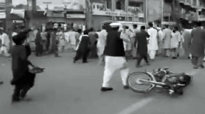 امن مظاہرے کے دوران اچانک دھماکہ