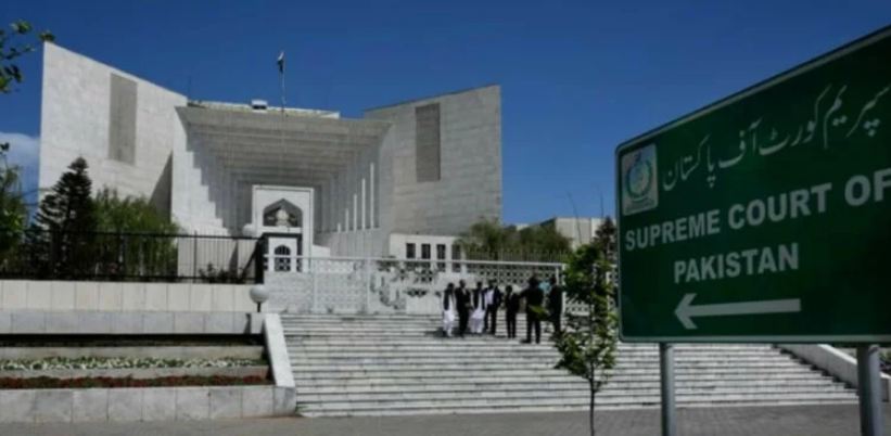 سرکاری ملازمین کے لیے بڑی خوشخبری، سپریم کورٹ کے 13 صفحات کے فیصلے نے بازی پلٹ دی