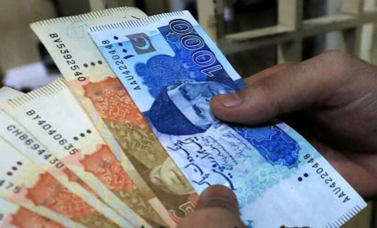 کنوینس الاؤنس میں ہزاروں روپے کا یکمشت اضافہ