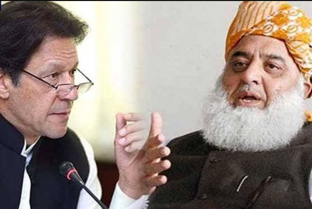 عمران خان کیلئے ریلیف مولانا فضل الرحمن کا اس بارے کیا کہنا ہے؟جانیے