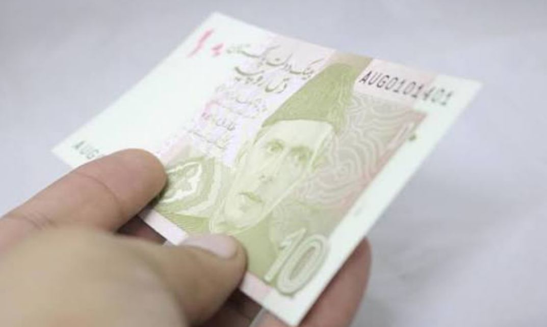 دس روپے کا نوٹ کیوں بند ہوا؟ اہم وجہ سامنے آگئی