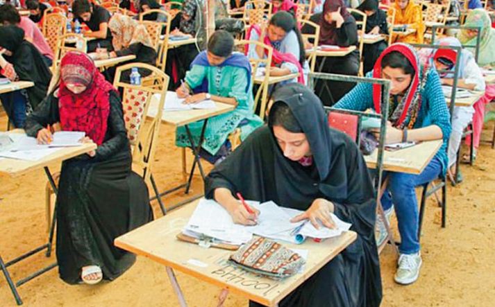 MDCAT ٹیسٹ دینے والوں کے لیے بڑی راحت، اب امتحان کس تاریخ کو ہوگا؟ نئی تاریخ سامنے آ گئی