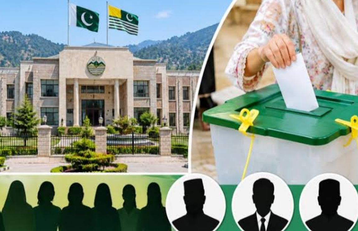 آزاد کشمیر کی سیاست کا سب سے بڑا سوال، آخر کس کے ہاتھ آئی 17ویں وزیراعظم کی کرسی؟