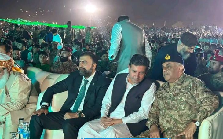 جشنِ آزادی پر وزیر اعلیٰ سرفراز بگٹی کا بڑا اعلان
