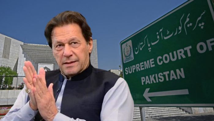 سپریم کورٹ نے عمران خان کے حوالے سے سب کو بڑا سرپرائز دے دیا