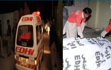 کوئٹہ فائرنگ سے تین افغان باشندے جاں بحق