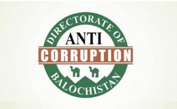 بی ٹیوٹا نے جعلی ورک پرمٹس کے الزامات مسترد کردیئے، اینٹی کرپشن کارروائی جاری