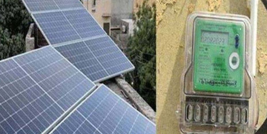 سولر صارفین کے لیے بڑی خوشخبری