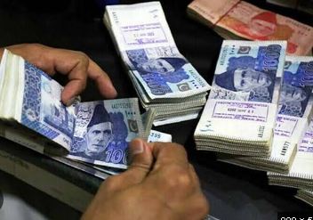 ملازمین کی تنخواہوں میں اضافہ