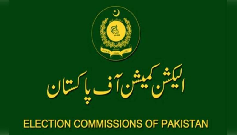 الیکشن کمیشن کا بڑا فیصلہ، مزید 2 سیاسی جماعتیں ڈی لسٹ
