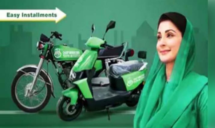 صرف 3 ہزار روپے ماہانہ قسط پر ای بائیک حاصل کریں