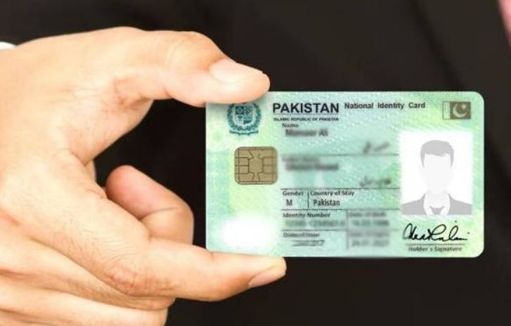 شناختی کارڈ بنانا اب بچوں کا کھیل، نادرا ایپ میں وہ طاقتور فیچرز آگئے جو کسی کو معلوم نہیں