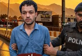 کچلاک میں شوہر کے بدترین تشدد سے 15 سالہ کم سن بیوی جاں بحق