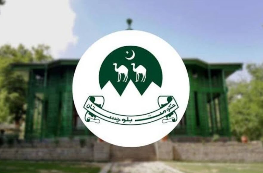 گوادر اور لسبیلہ میں الائیڈ انفراسٹرکچر کی تعمیر کے لیے ٹینڈر جاری، بولیاں 22 جولائی تک طلب